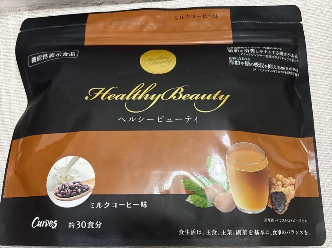 カーブスヘルシービューティ ミルクコーヒー味 - メルカリ