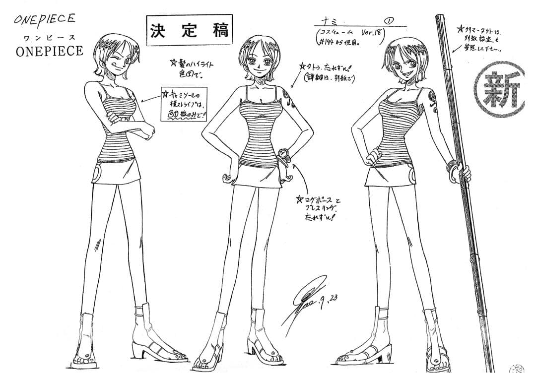 ワンピース シーズン6設定資料238枚 - メルカリ