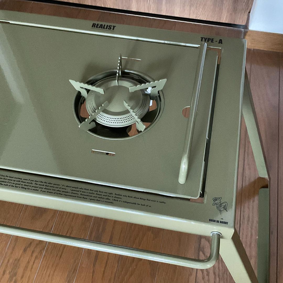 BUSH DE BRUNT ナウワン ＋ オールプレー ODセット