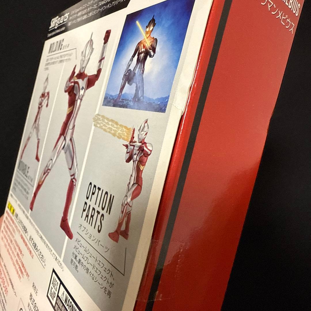 S.H.Figuarts ウルトラマンメビウス