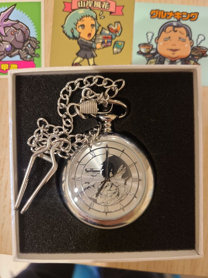 新品未使用】劇場版ペルソナ3 シリアルナンバー入り懐中時計 - メルカリ