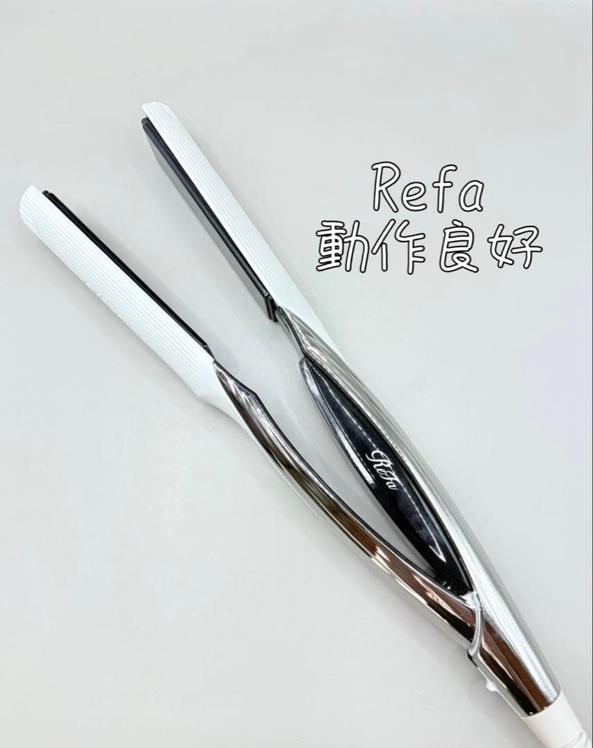 【正規品】 ReFa リファ ストレートアイロン 186 ReFa（リファ） 【LINEお友だち登録でクーポンプレゼント！】 リファ