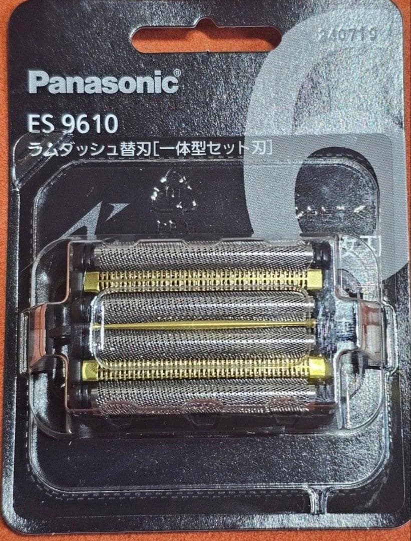 送料無料⭐️パナソニック⭐️ES9610⭐️替刃⭐️ラムダッシュ 購入 ラムダッシュ 6枚刃 一体型セット替刃 ES9610 | 消耗品・別売品