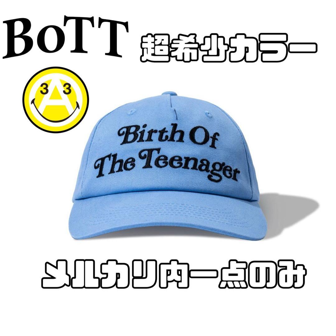 VERDY x BoTT Birth Of The Teenager Cap - メルカリ