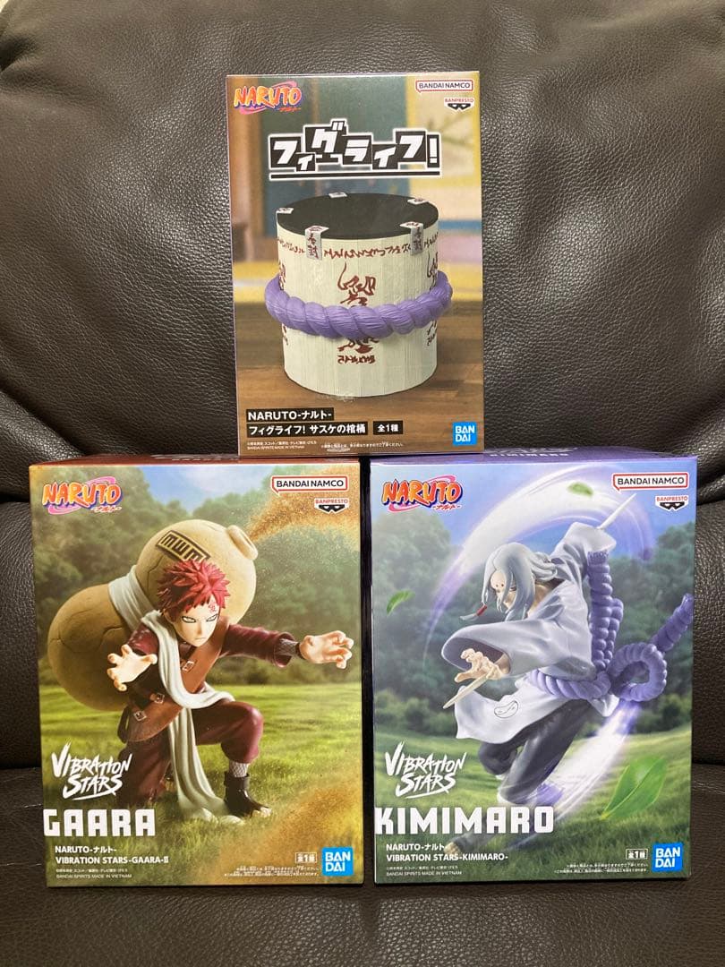 NARUTO VIBRATION STARS フィグライフ! サスケの棺桶 - メルカリ