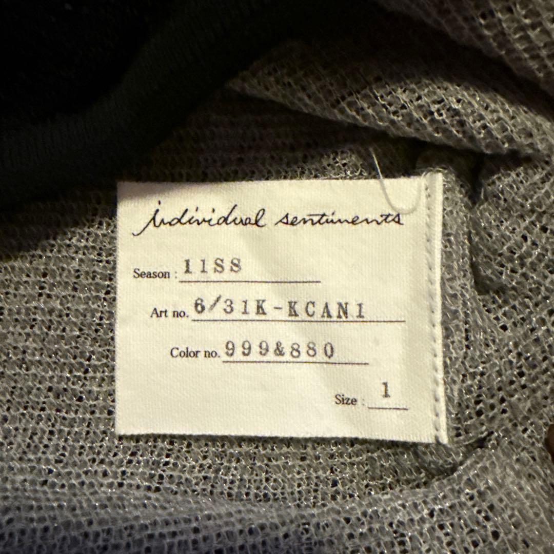 individual sentiments ニット 訳ありアウトレット価格