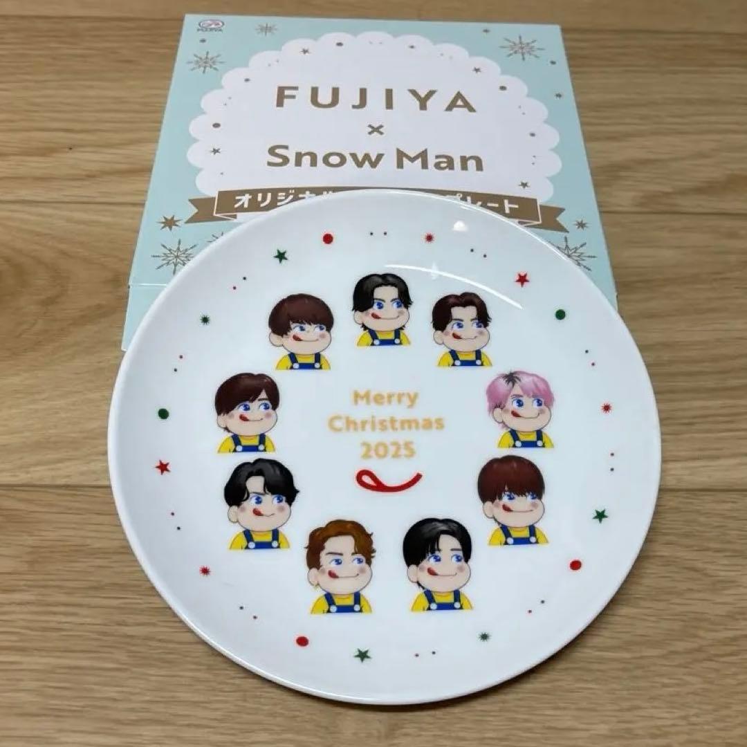 FUJIYA✖︎SnowMan オリジナル クリスマスプレート - メルカリ