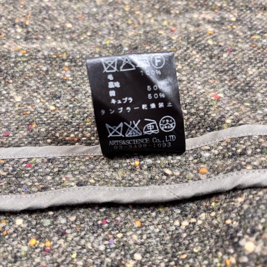 ARTS & SCIENCE ミックスツイード チェスターコート グランパコート