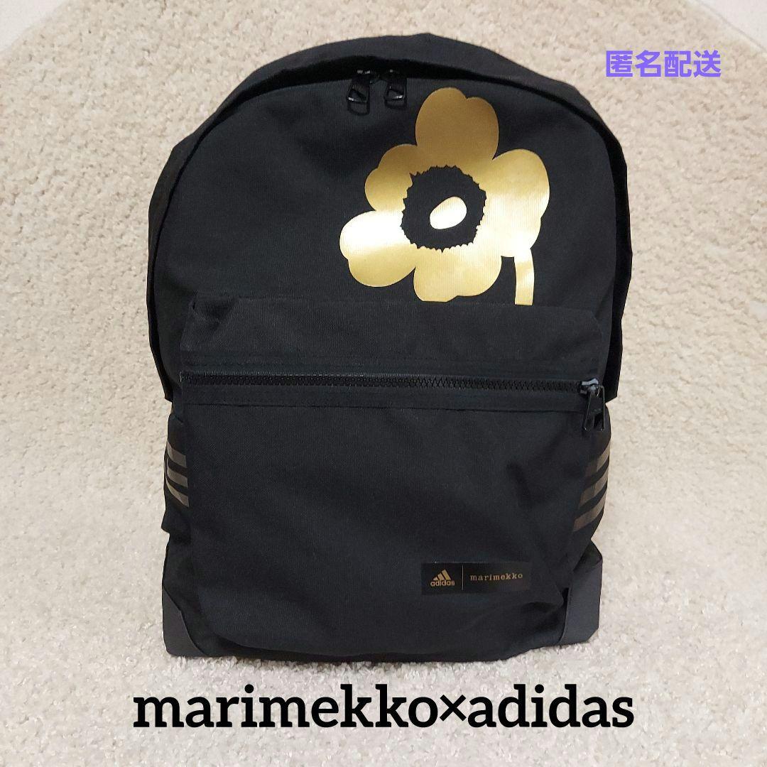 marimekko マリメッコ × adidas コラボ限定品 リュック - メルカリ
