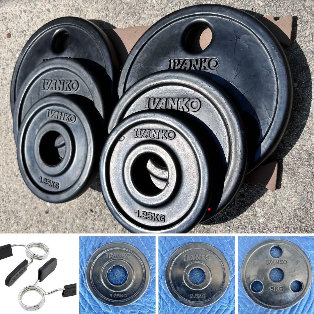 オリンピック プレート IVANKO 17.5kg セット