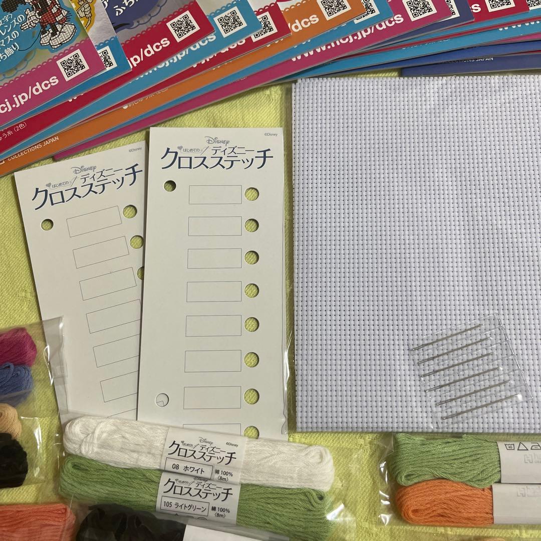 ディズニークロスステッチ no111.116〜136.138〜140 25冊 ディズニー