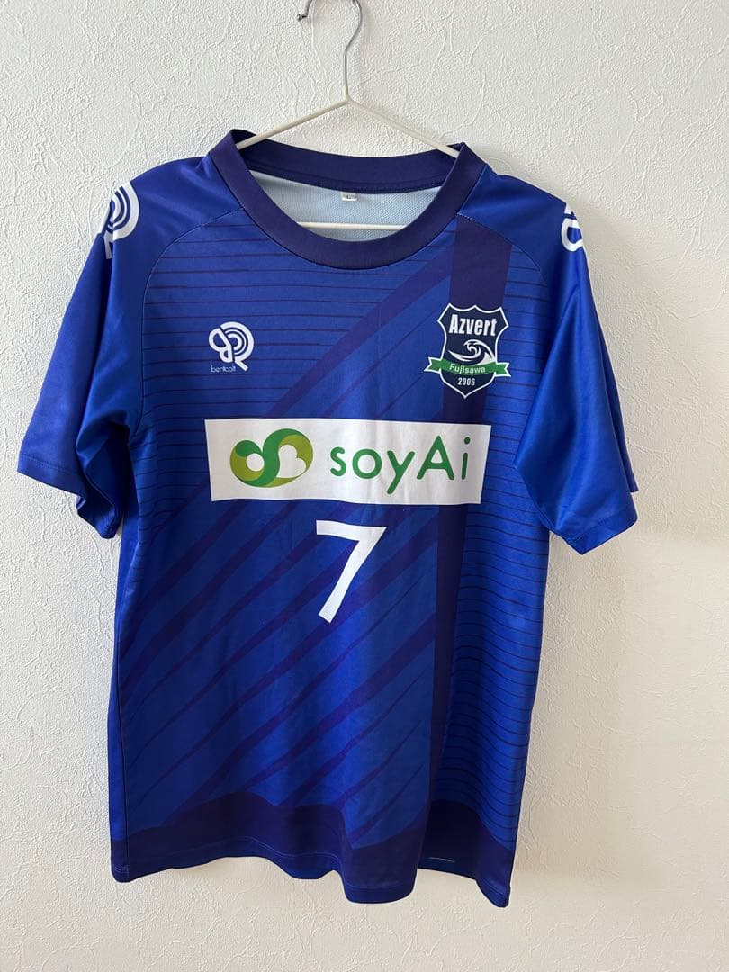 アズヴェール藤沢 ユニフォーム 関東リーグ昇格！】アズヴェール藤沢さらなる飛躍、そしてチーム存続を