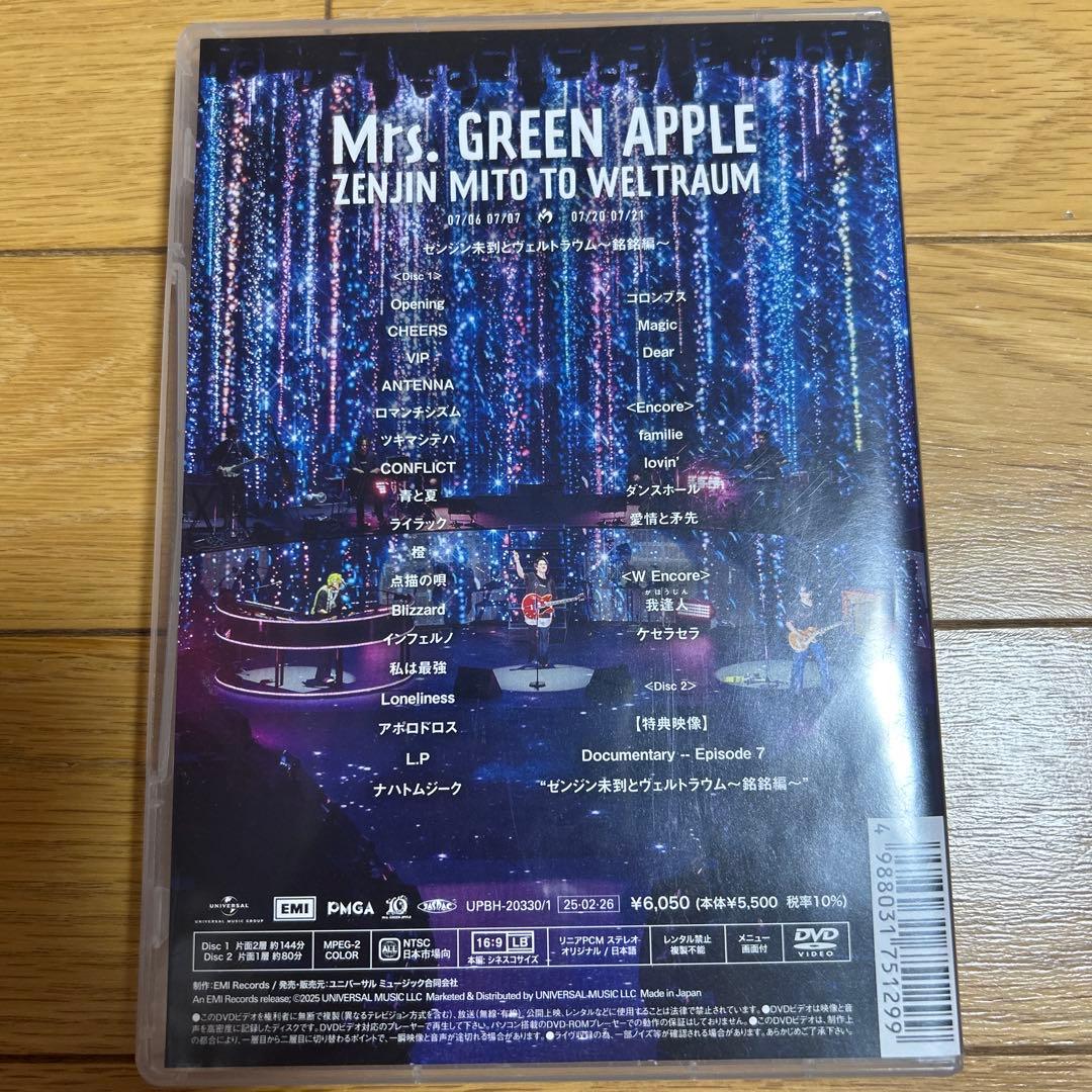 Mrs.GREENAPPLE DVD - メルカリ