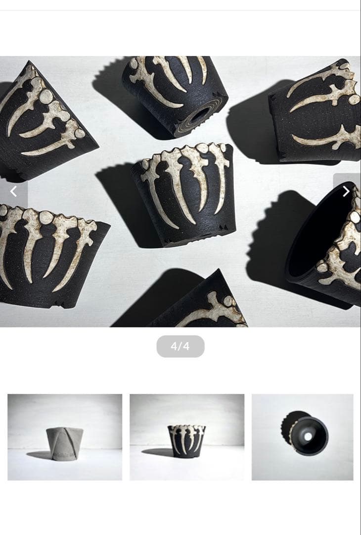 invisible ink THE JAR 〝BONES” 未使用 付属品完備