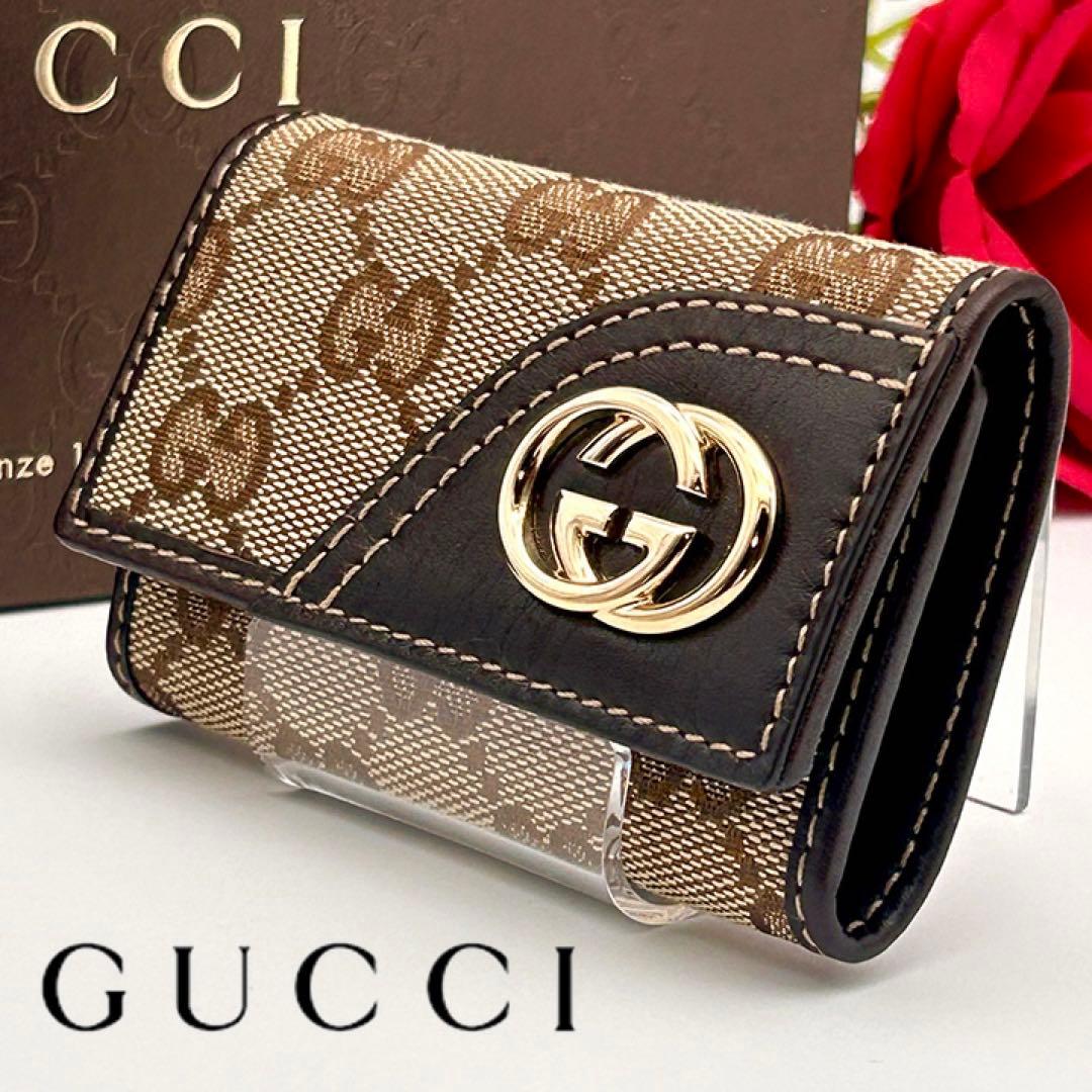 未使用級✨ GUCCI グッチ 6連 キーケース GG ゴールド 極美品✨ 楽天市場】GUCCI グッチダブルGロゴ 6連キーケース アイコンベージュGG