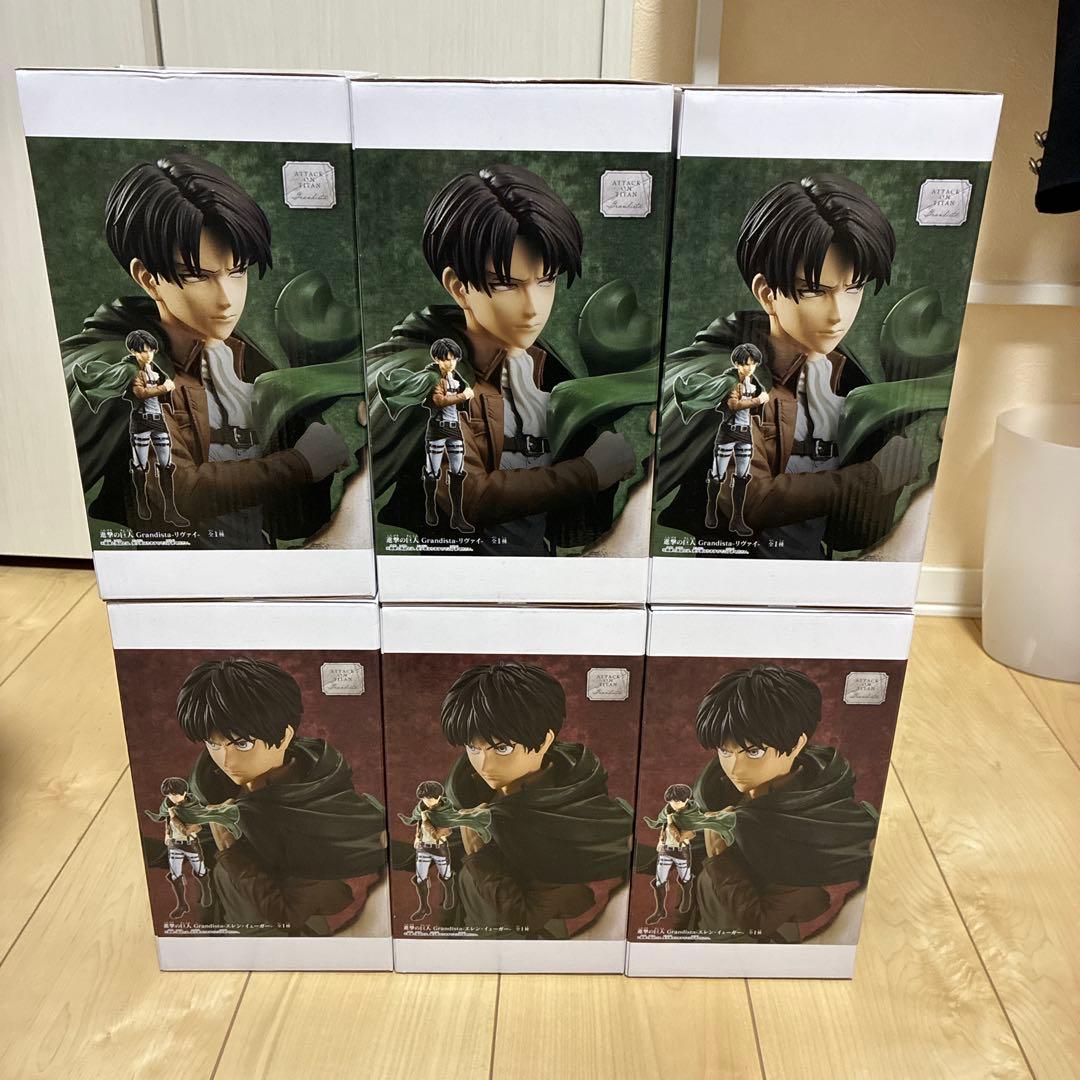 進撃の巨人 Grandista リヴァイ エレン 各3個 計6個