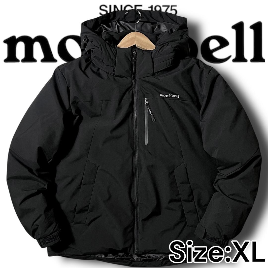 XL 定4.9万 モンベル 防水防寒 止水ジップ エコダウンジャケット ブラック