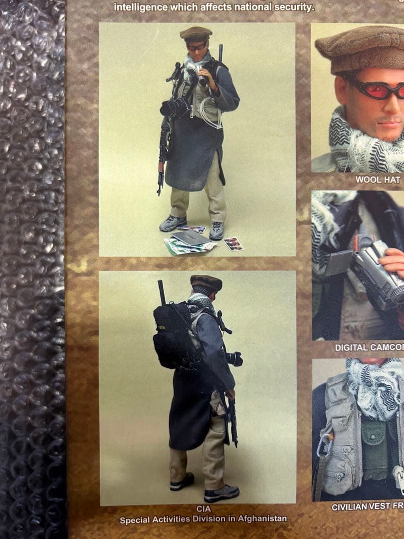 ホットトイズ CIA 未開封品 - メルカリ