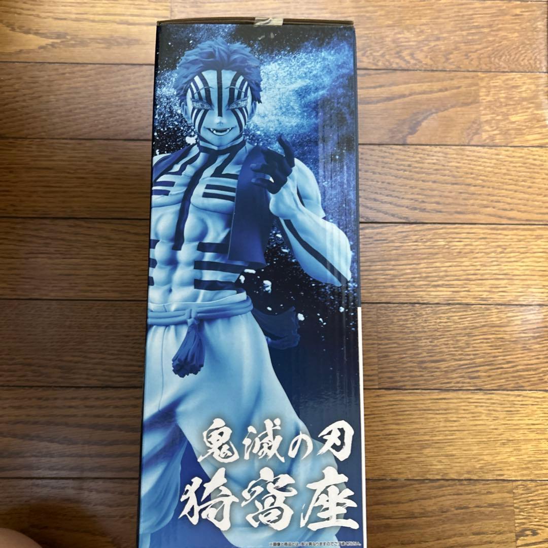 鬼滅の刃 一番くじ フィギュア ラストワン 猗窩座 - メルカリ