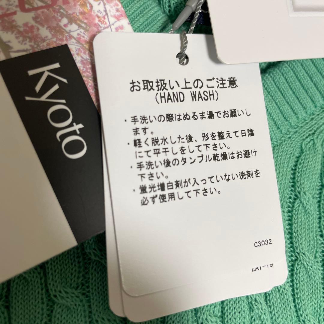 新品】ZOY ベスト サイズ38 ハイゲージコットン - メルカリ