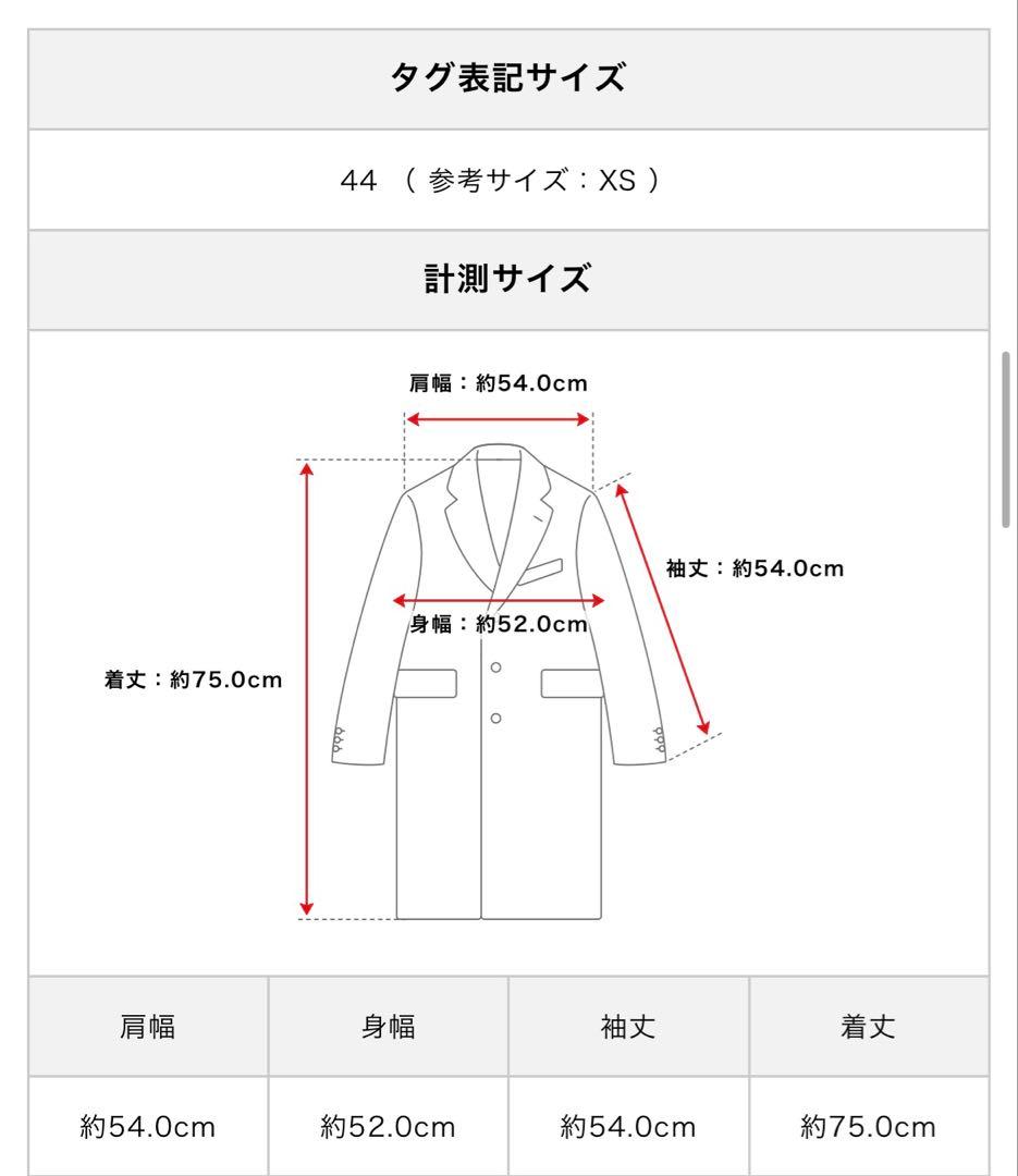 め*か様 【未使用級✨️ヴィヴィアンウエストウッド】 チェック