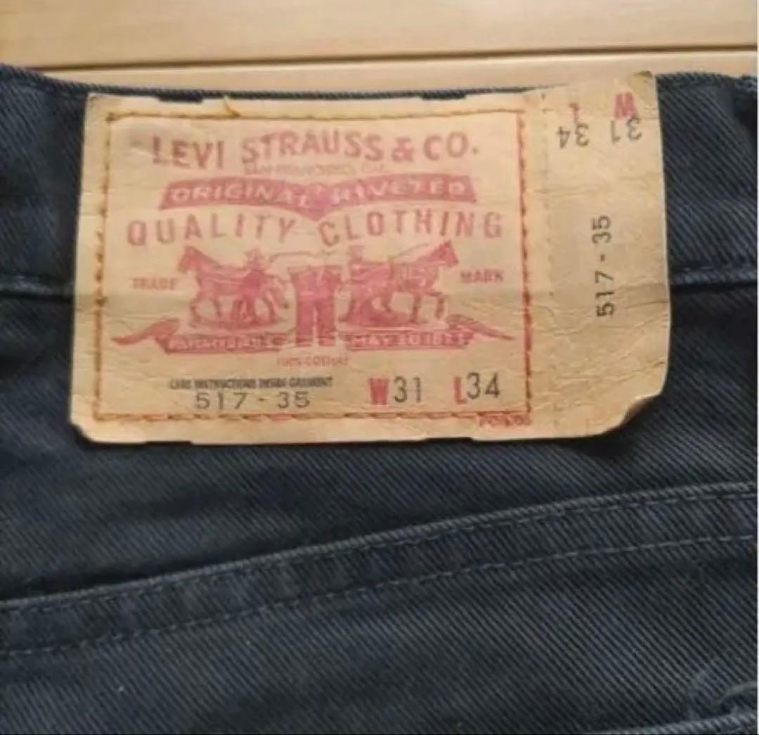 低 価格 通販ファッション - (お正月SALE！) リーバイス517 W31 L34