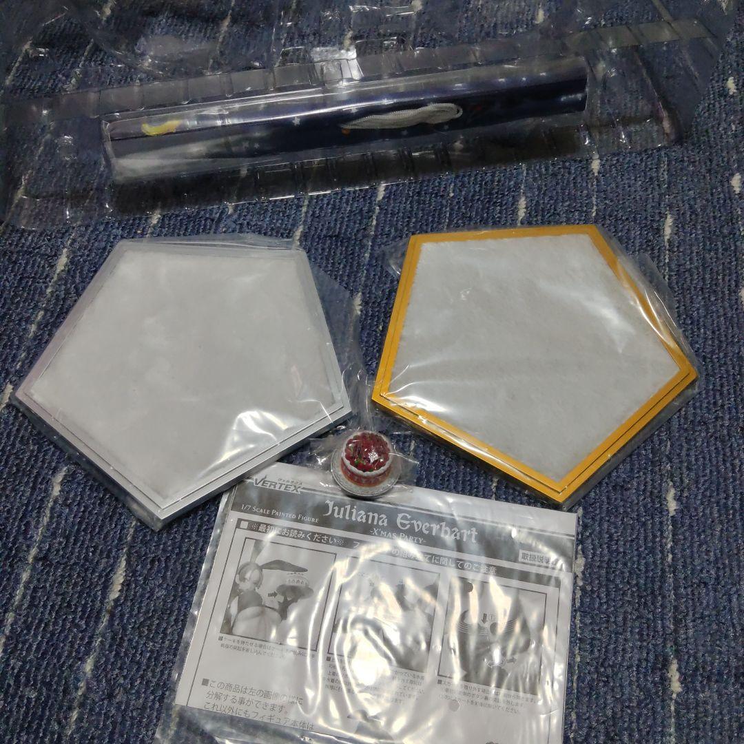 セルベリア・ブレス/ユリアナ・エーベルハルト-X'mas Party SET