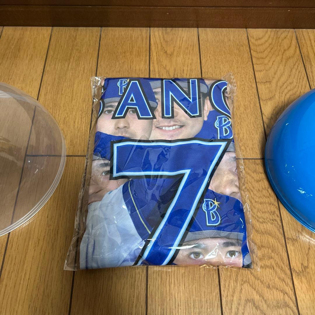 新品】横浜DeNAベイスターズ 佐野恵太ファンフェスTシャツ2025 - メルカリ