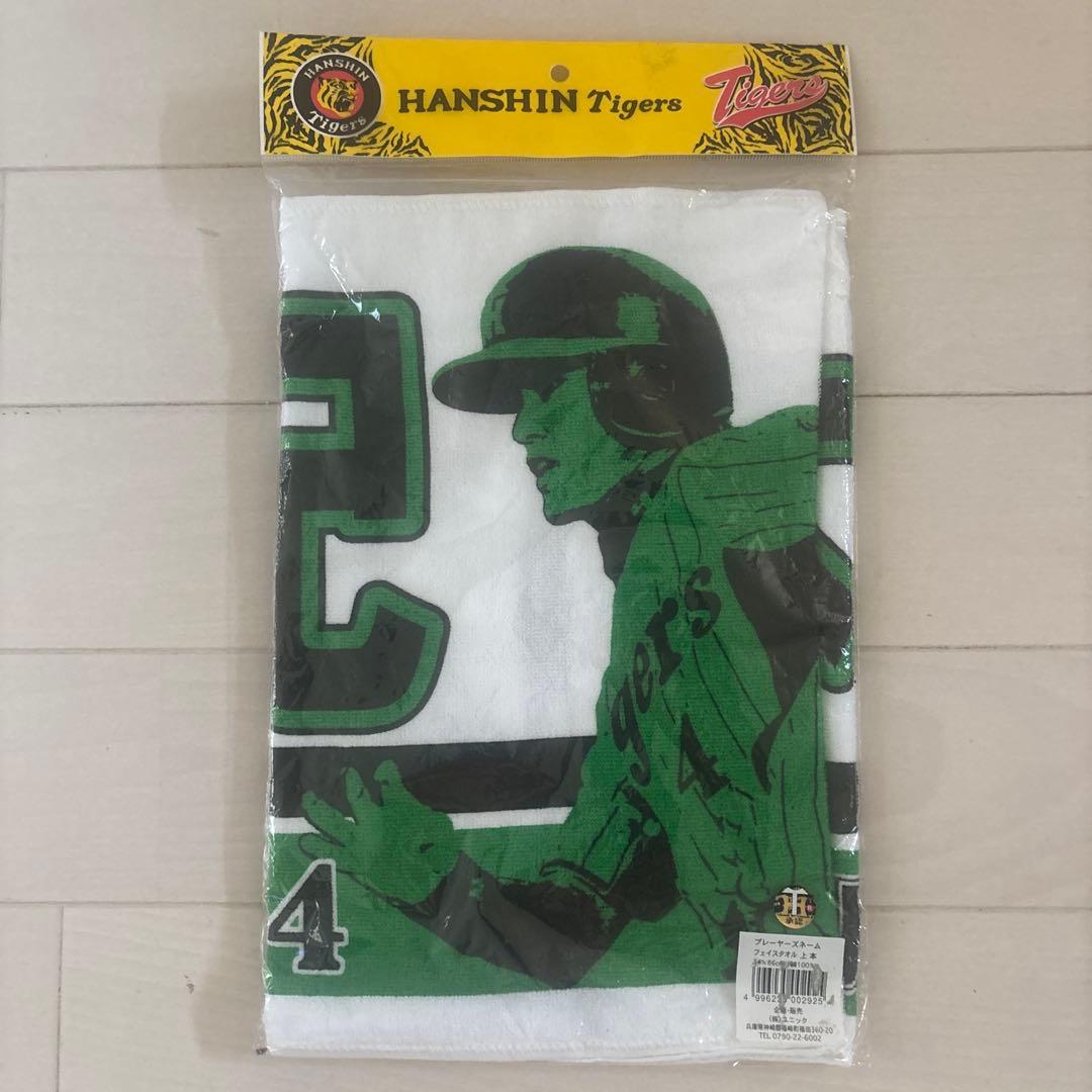 阪神タイガース ウル虎の夏2022レプリカユニフォームL（未使用に近い