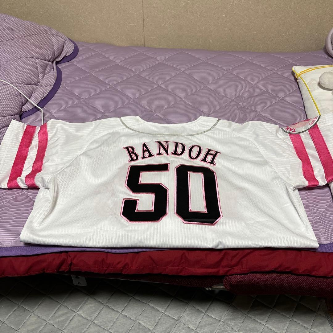 ソフトバンクホークス BANDOH 50 ユニフォーム 鷹祭 SUMMER BOOST】プロコレユニ発売！5/12チケット一般発売 | 福岡