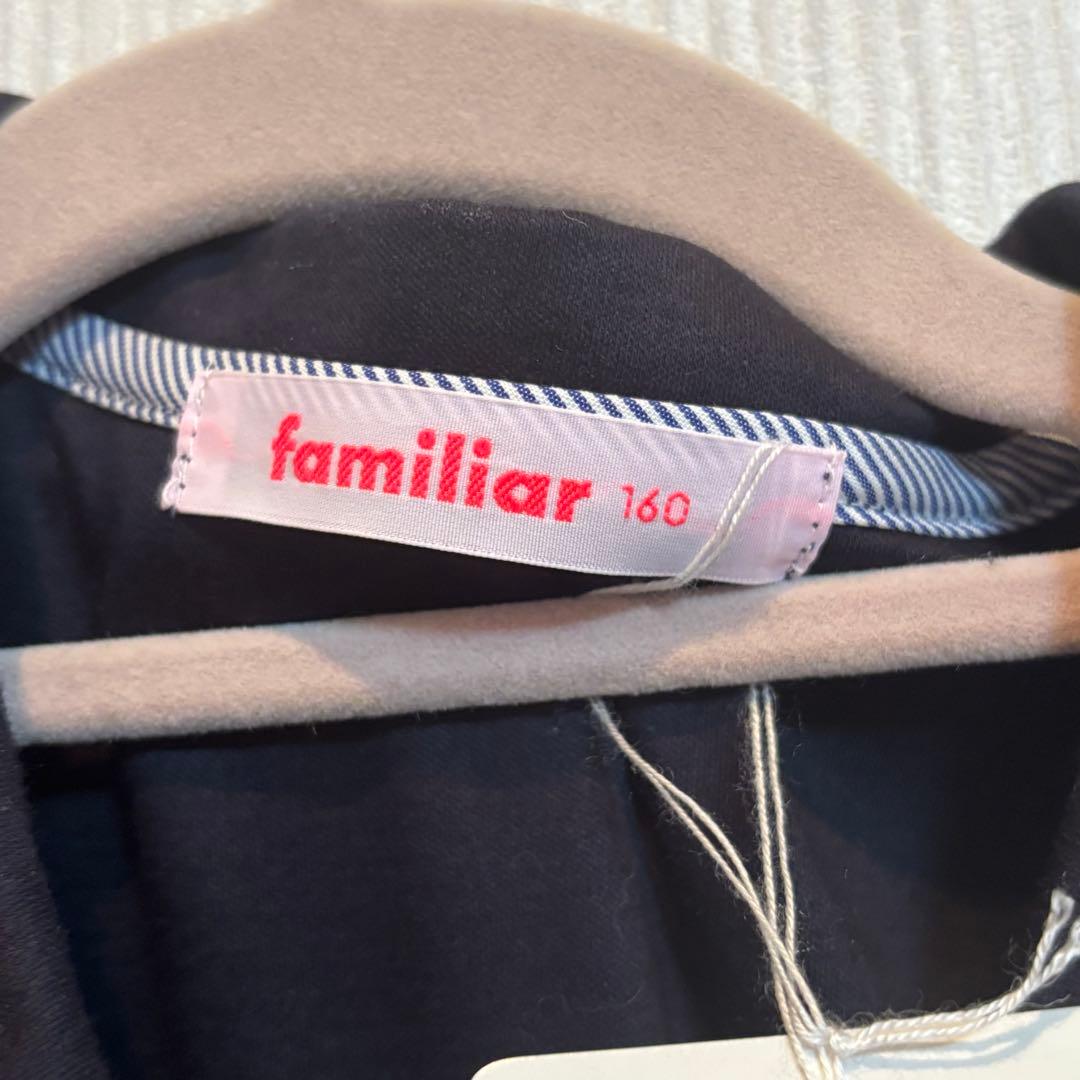 新品未使用】familiar ネイビー 半袖ワンピース160