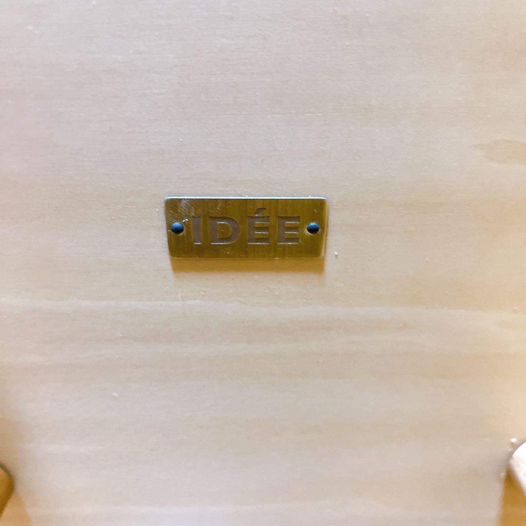 廃盤・希少】IDEE AOテーブル