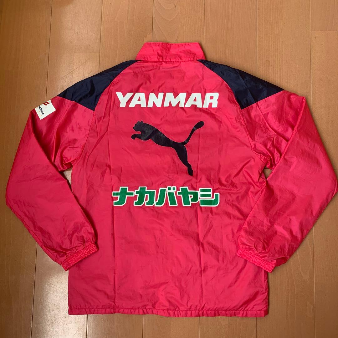 セレッソ大阪 PUMA ウォーマー上下（ウェアL パンツM）