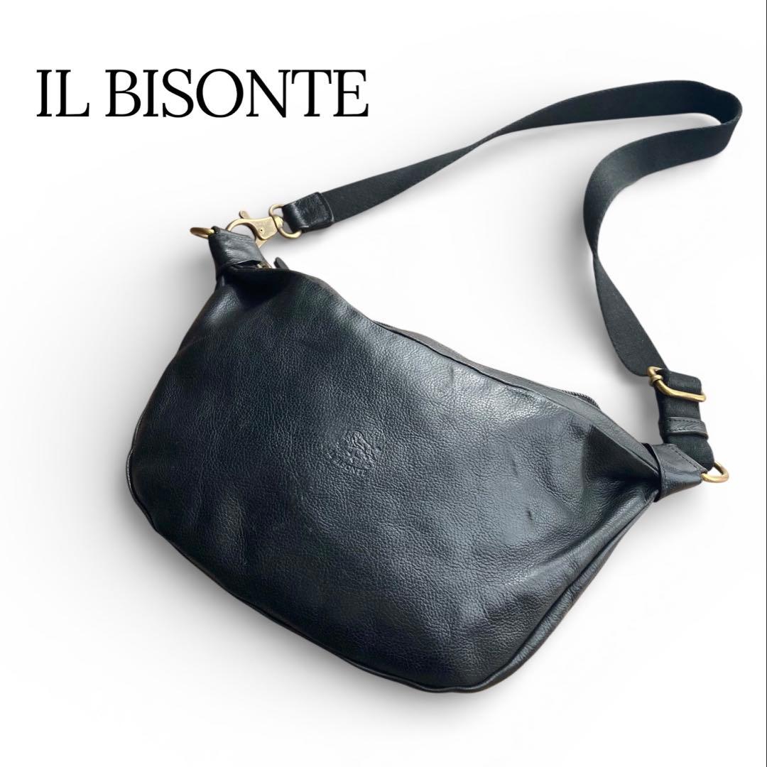 イルビゾンテ ショルダーバッグ 定価7.2万 ハーフムーン レザー 訳あり