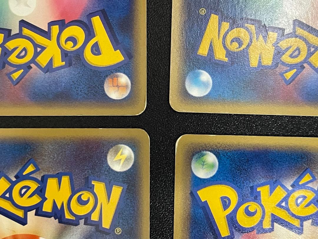 ポケモンカードゲーム 映画公開記念VSパック 4枚 ラルース マイナン