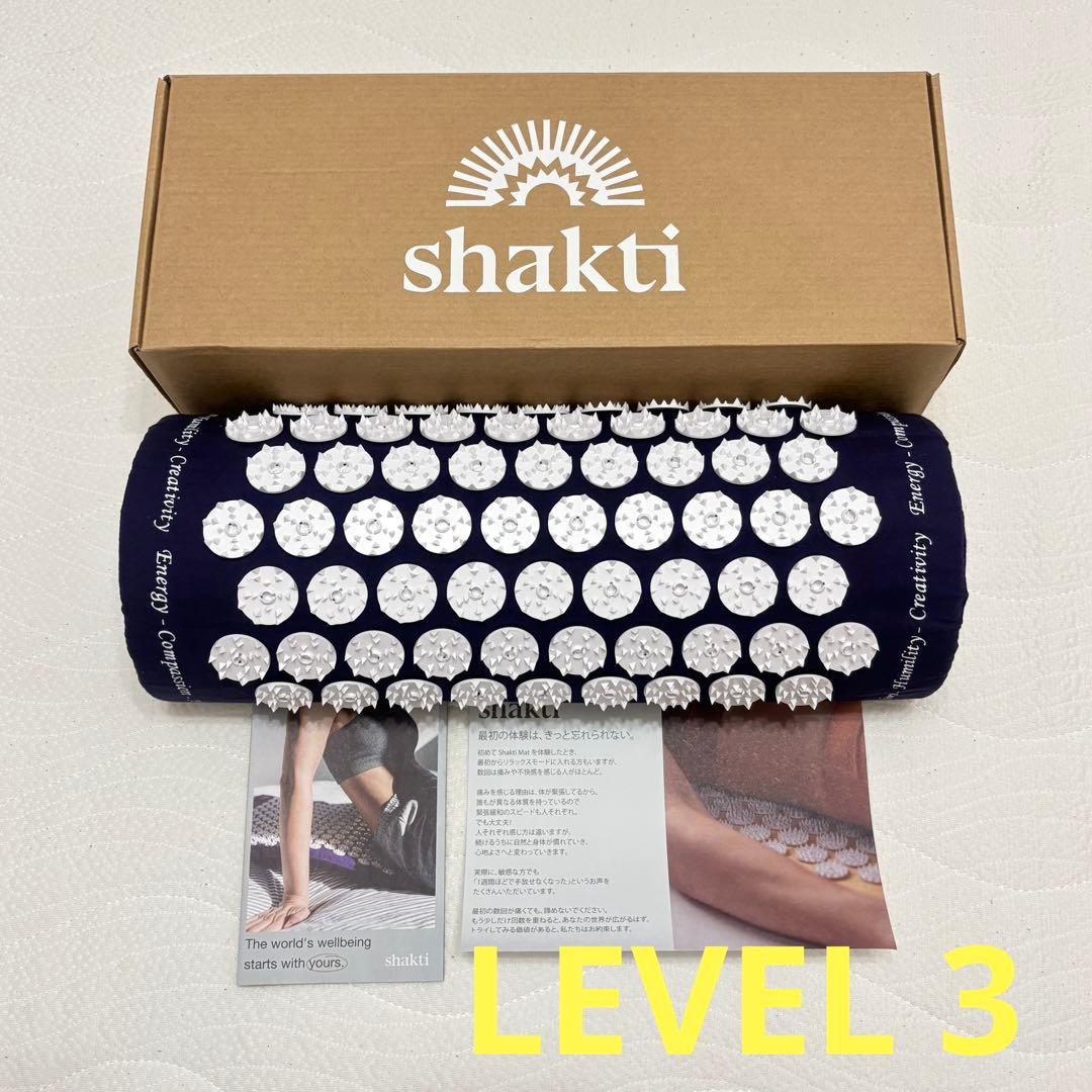 正規品】 シャクティマット&ピロー セット インディゴ レベル3 - メルカリ