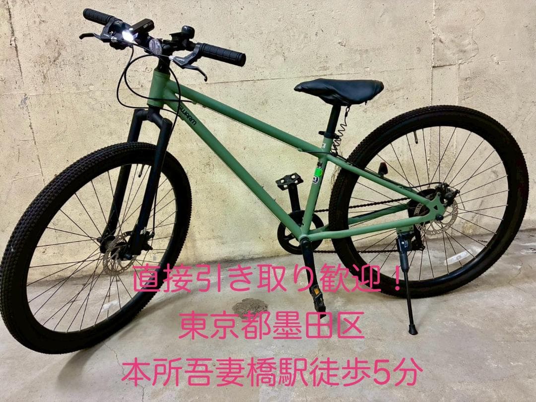 スワーム DJ A カーキ Swarm 29er マウンテンバイク 楽天市場】【18日から23日限定！P5倍＋先着1,100円OFFクーポン発行中