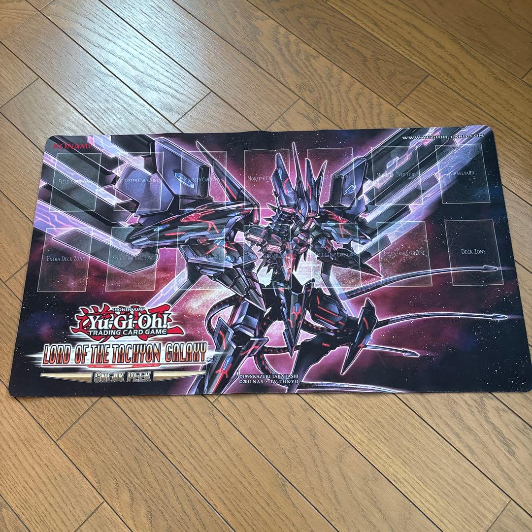 No.107 銀河眼の時空竜 プレイマット 遊戯王 No.107 銀河眼の時空竜 プレイマット Amazon | 遊 戯 王 プレイ