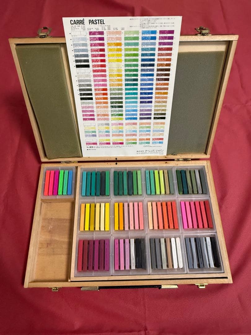 ヌーベルカレーパステル150色 ターレンス（TALENS） ヌーベル カレーパステル 150色セット 木箱入