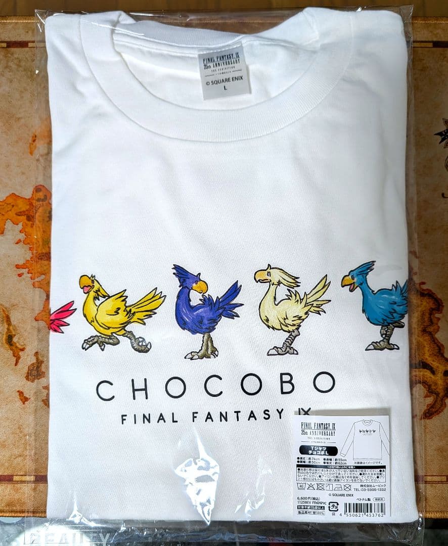 ファイナルファンタジー9 ロングTシャツ 長袖 チョコボ - メルカリ