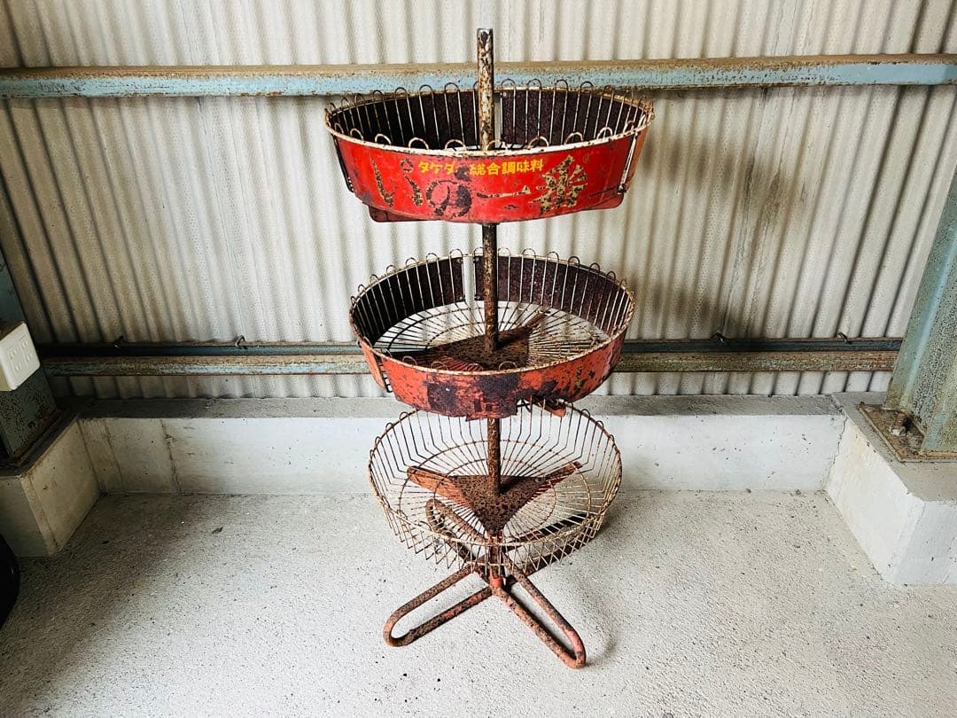 希少 3段金属ラック 昭和レトロ シャビー 店舗什器 ガーデニング ヴィンテージ 階段式3段ラック プランターラック ディスプレイ棚 ガーデニング