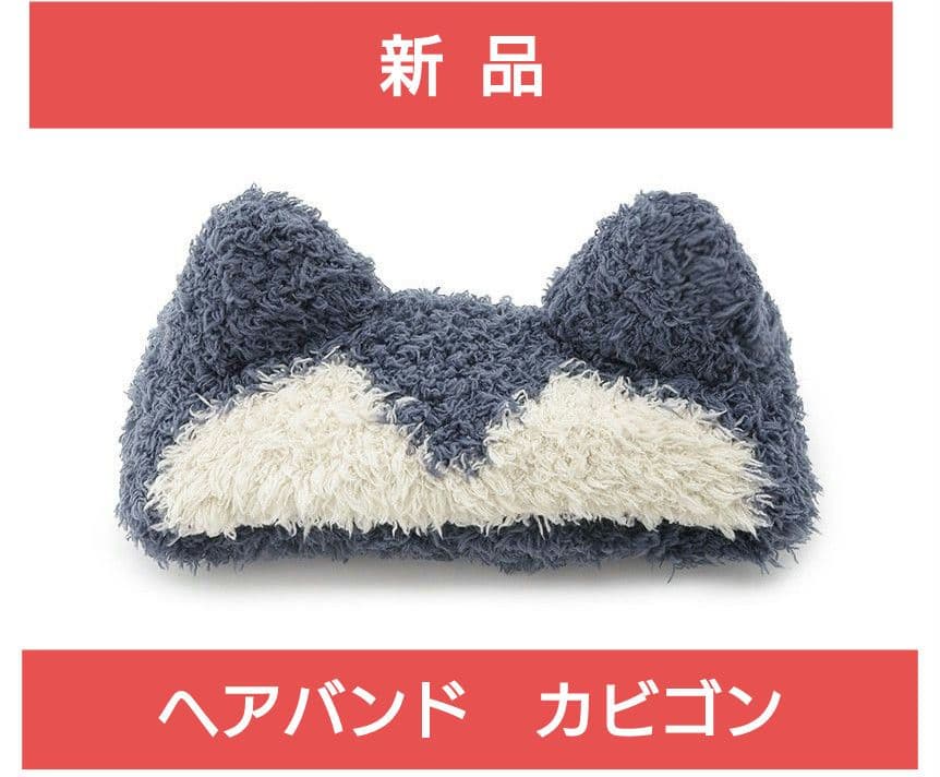 新品】gelato pique ジェラピケ ヘアバンド カビゴン - メルカリ