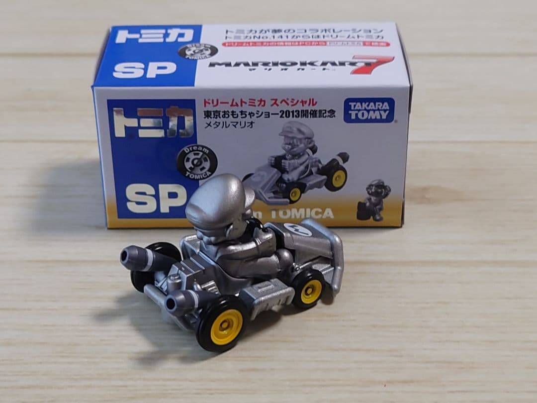 ドリームトミカスペシャル 東京おもちゃショー2013開催記念 メタル
