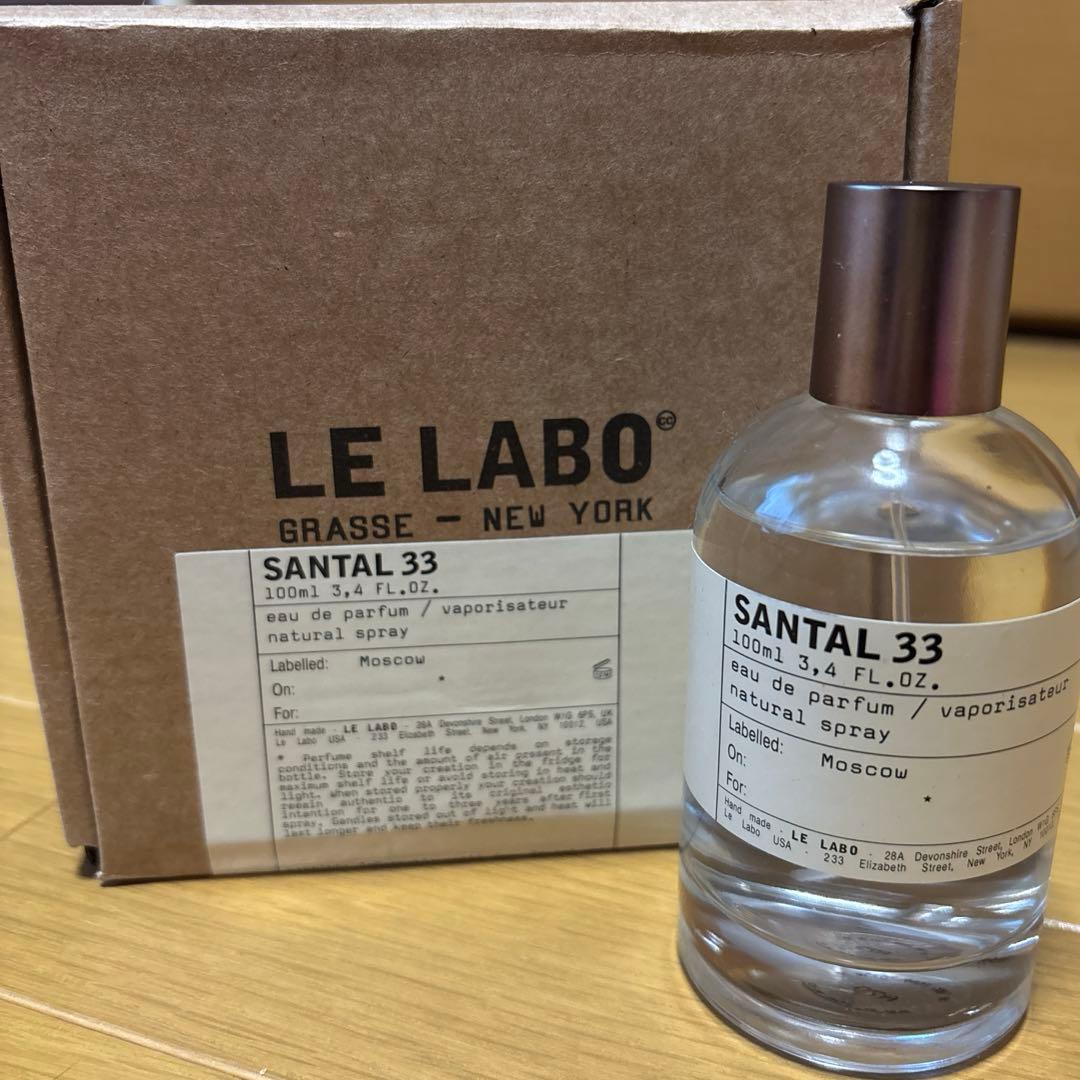 LE LABO SANTAL 33 オードパルファム　100ml Le Labo Santal 33 Eau De Parfum Spray, Woody Spicy Unisex