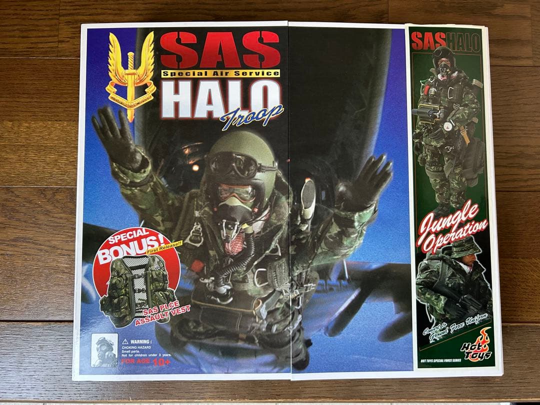 ホットトイズ SAS HALO 1/6 アクションフィギュア 専用収納袋 未開封 ホットトイズ SAS HALO 1/6 アクションフィギュア 専用収納袋 未開封