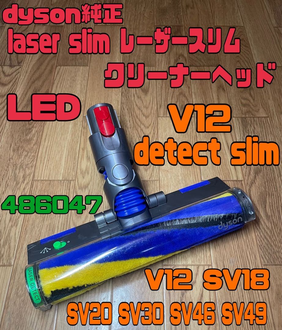 ダイソン DC48 TH COM キャニスター型の通販｜www.myxop.com