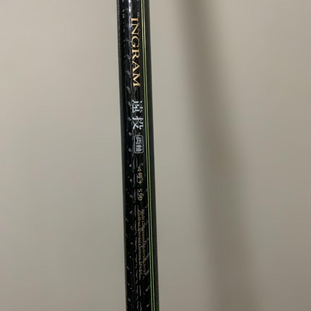 引取時割引】両軸セットイングラム580 ブラックエデ4号アブ6500