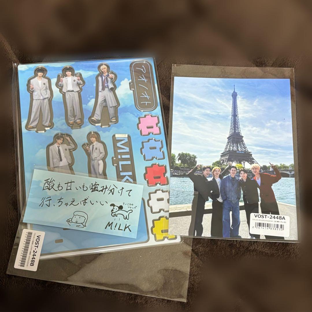 M!LK アオノオト CD アクリルスタンド 特典付き - メルカリ