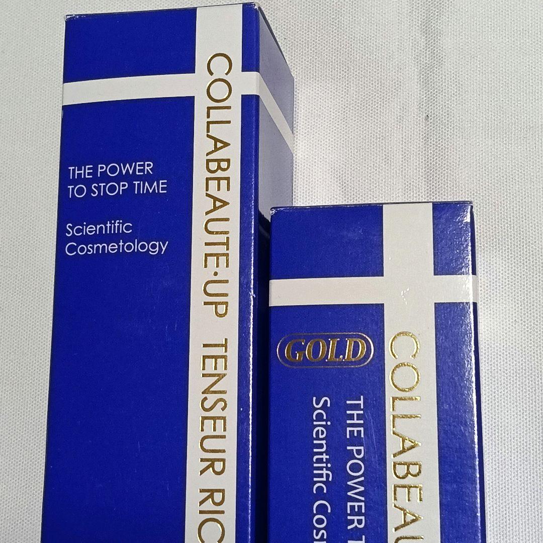 コラボーテ・アップ テンスールリッチローション アッププラスGOLD 各1♡K2