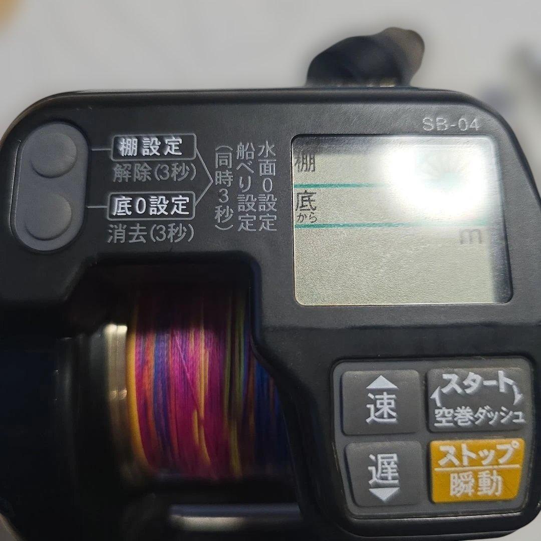 RYOBI リョービAdventure アドベンチャー VS600-L電動リール - メルカリ